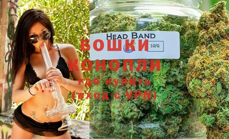 Конопля Ganja  кракен зеркало  Бутурлиновка  как найти  